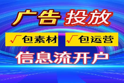 百度推广返点收益分析：案例对比